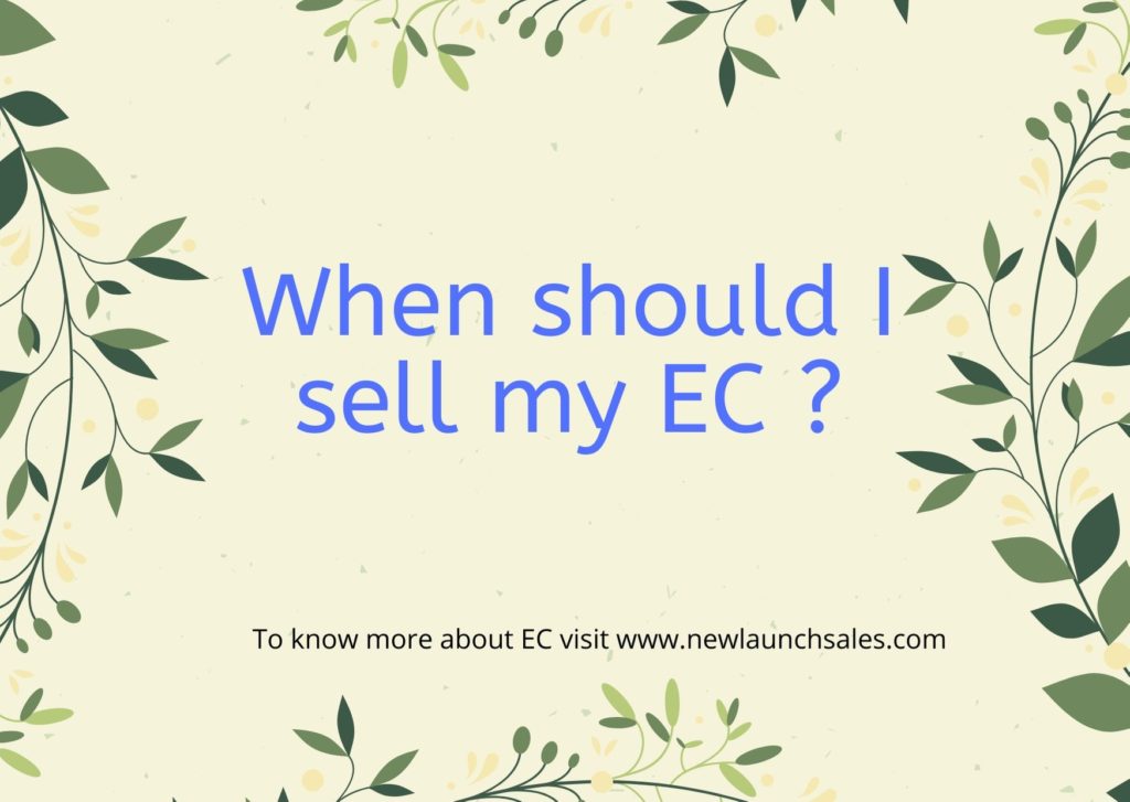 When should I sell my EC